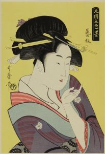歌麿 北国五色墨 手刷複製木版画 5枚揃 アダチ版 原寸 日/英文解説付 歌麿 北国五色墨 手刷複製木版画 5枚揃 アダチ版 原寸 日/英文解説付
