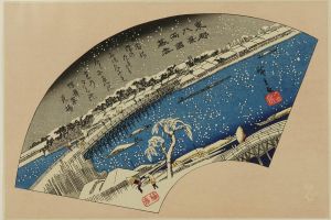 広重/東都八景　手刷複製木版画　8枚揃　アダチ版画研究所　昭和46年 (1971)　原寸　台紙付　帙入のサムネール