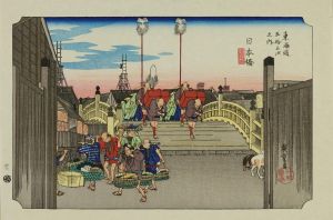 広重/東海道五十三駅画集　手刷複製木版画　55枚揃　浮世絵版画研究会　各約各22.1x33.5cm.　台紙付　解説付　帙入　1図少シミのサムネール