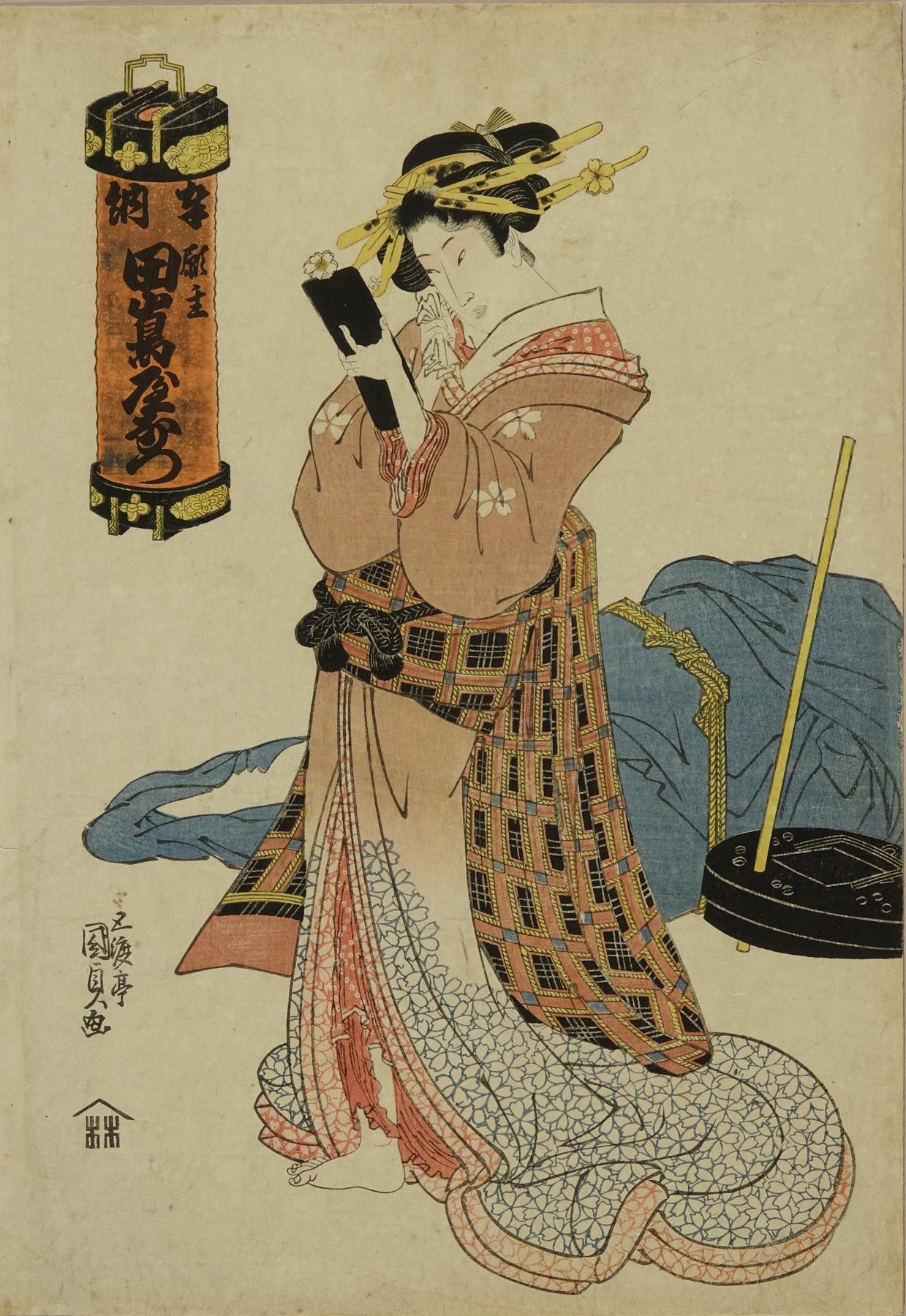 国貞 奉納提灯 田島屋 なつ | 浮世絵 | 原書房 神田神保町
