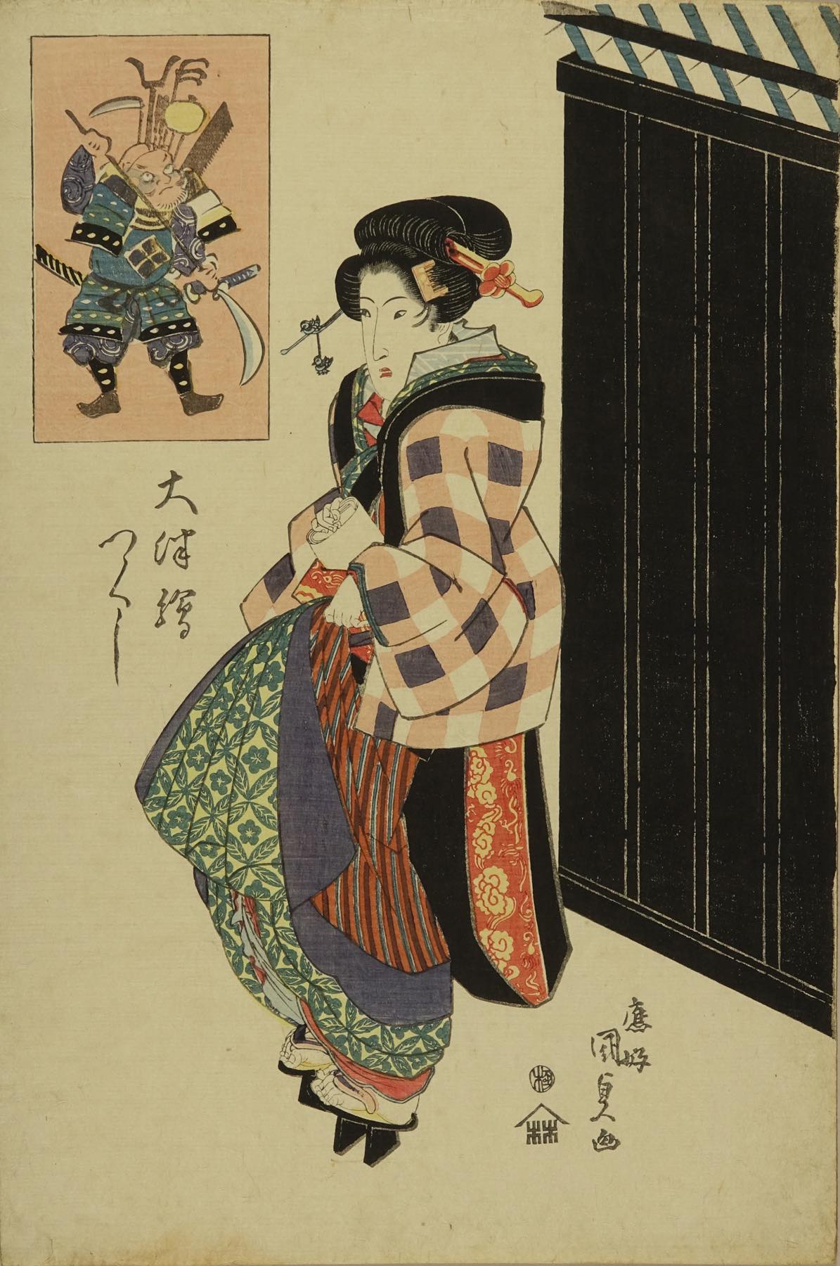 国貞 大津絵つくし 長刀弁慶 | 浮世絵 | 原書房 神田神保町