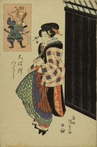 国貞 大津絵つくし 長刀弁慶 | 浮世絵 | 原書房 神田神保町
