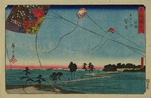 広重 隷書東海道五十三次 廿八 袋井 | 浮世絵 | 原書房 神田神保町