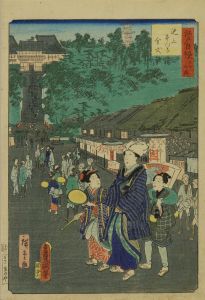 豊国三代・広重二代 江戸自慢三十六興 池上本門寺会式 | 浮世絵 | 原