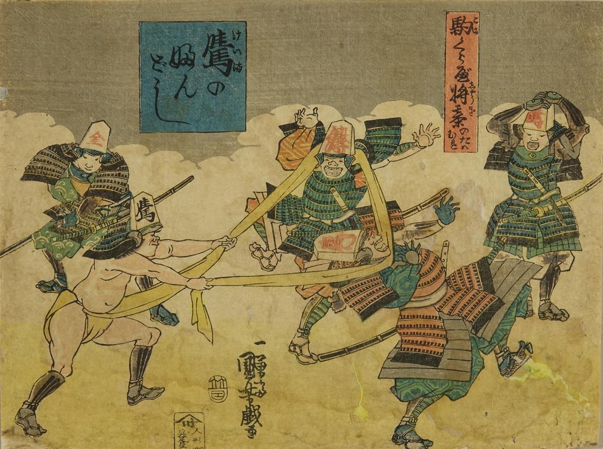 桂馬の会 _ 桂は特殊な駒 – UTLC