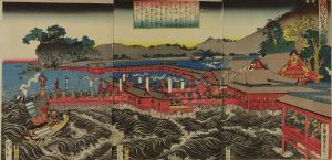 大内乱陶晴賢厳島出張図／貞秀