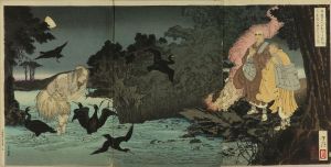 芳年/日蓮聖人石和河にて鵜飼の迷魂を　済度したまう図のサムネール