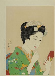 橋口五葉 京舞妓 「新版橋口五葉集」丹青社 より | 浮世絵 | 原書房