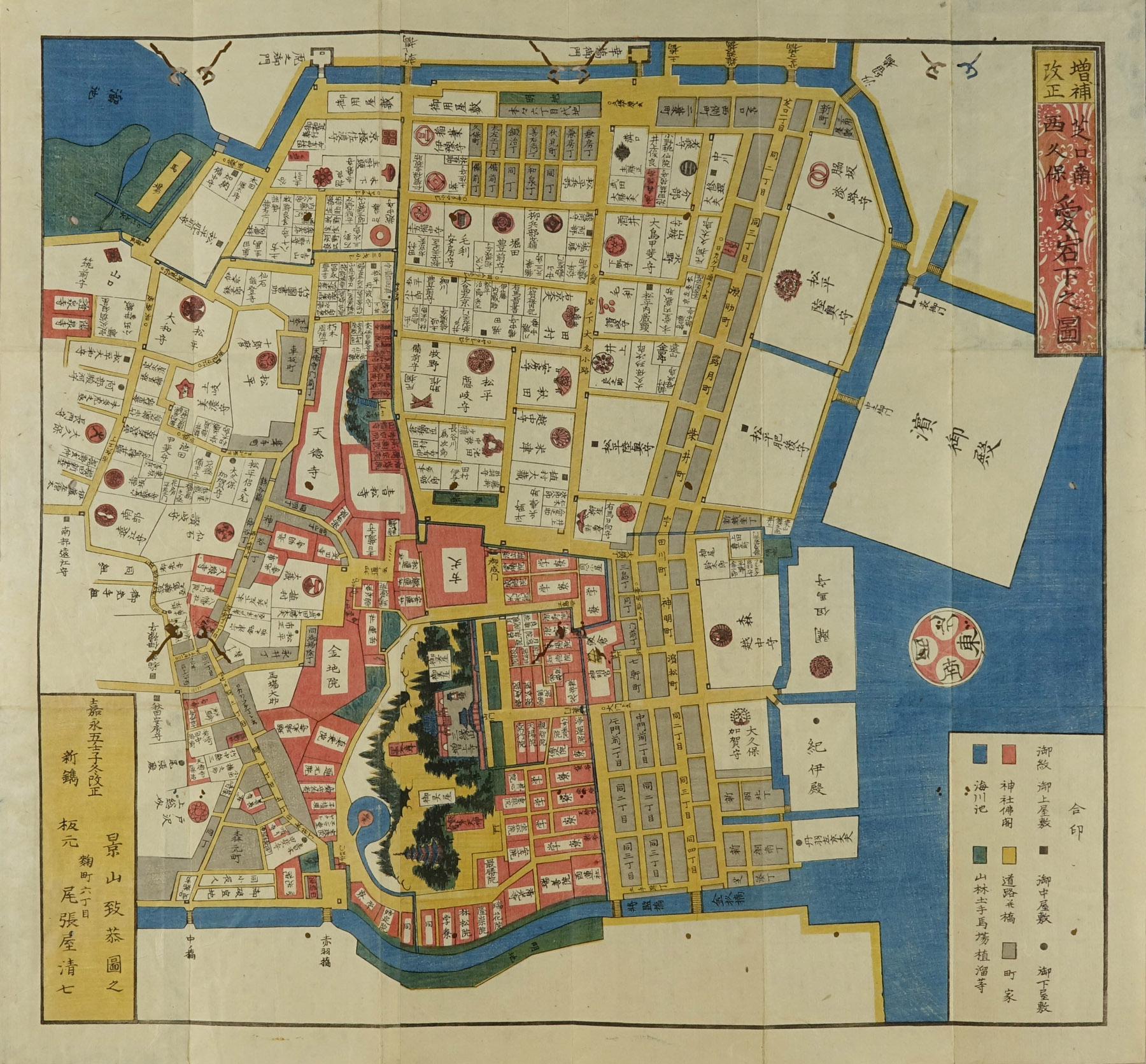頼朝下知図」 鐵地鋤出彫色絵象嵌 江戸期保証