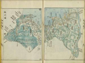 青生東谿/国郡全図　上・下　青生東谿著　2冊揃 天保8年 (1837)　元表紙　元題箋　表紙極少汚　二編表紙少シミのサムネール