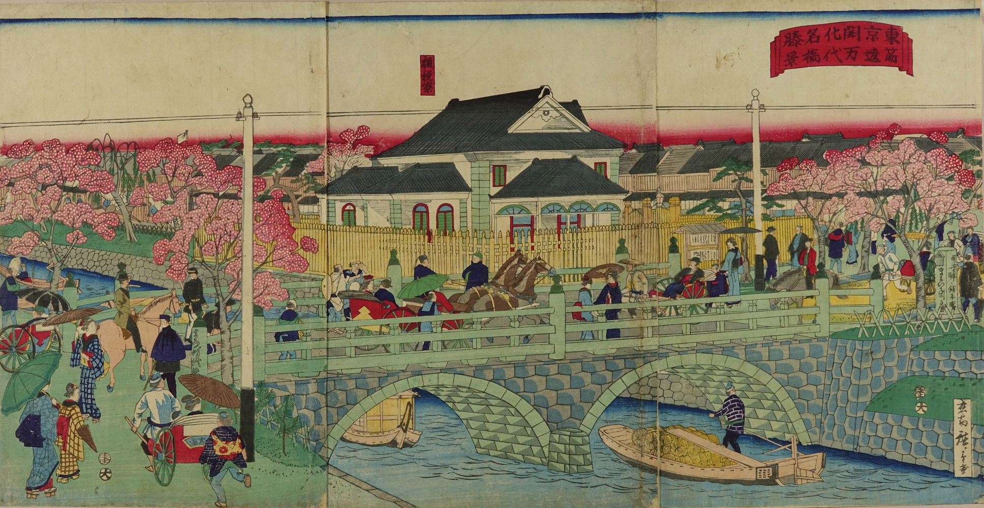 HIROSHIGE III Mantai Bridge, from Tokyo kaika meisho (FAmous
