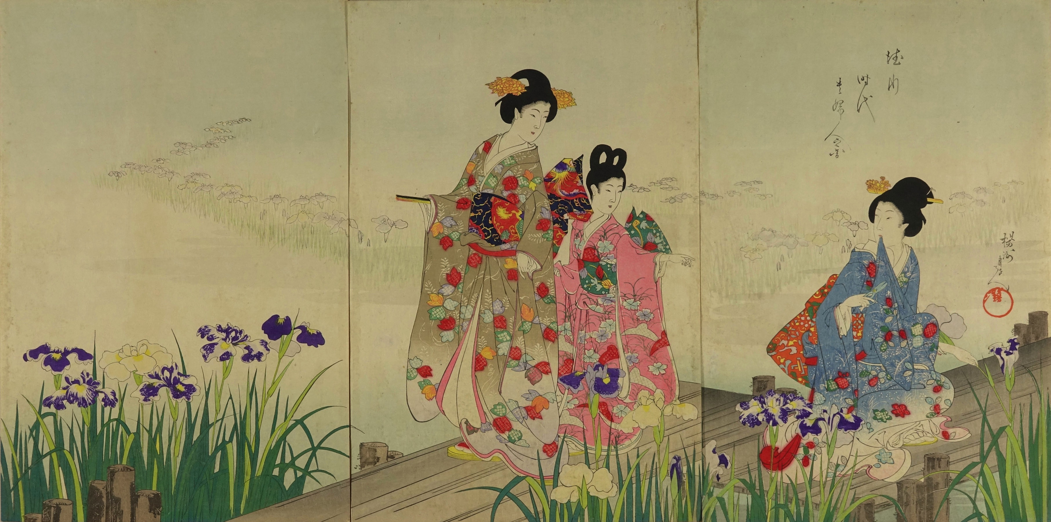 周延 徳川時代貴婦人の図（菖蒲） | 浮世絵 | 原書房 神田神保町