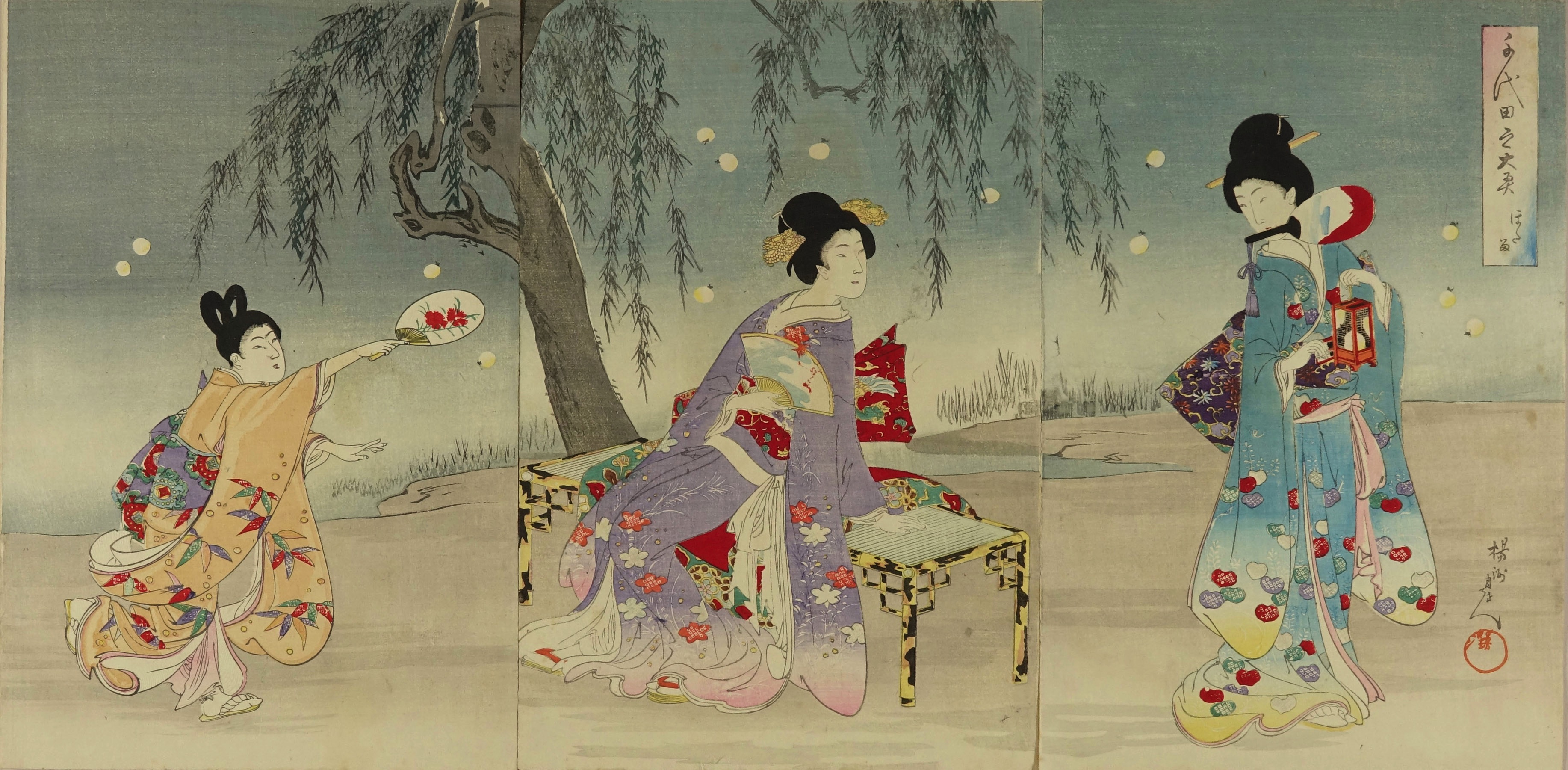 周延 千代田之大奥 ほたる | 浮世絵 | 原書房 神田神保町