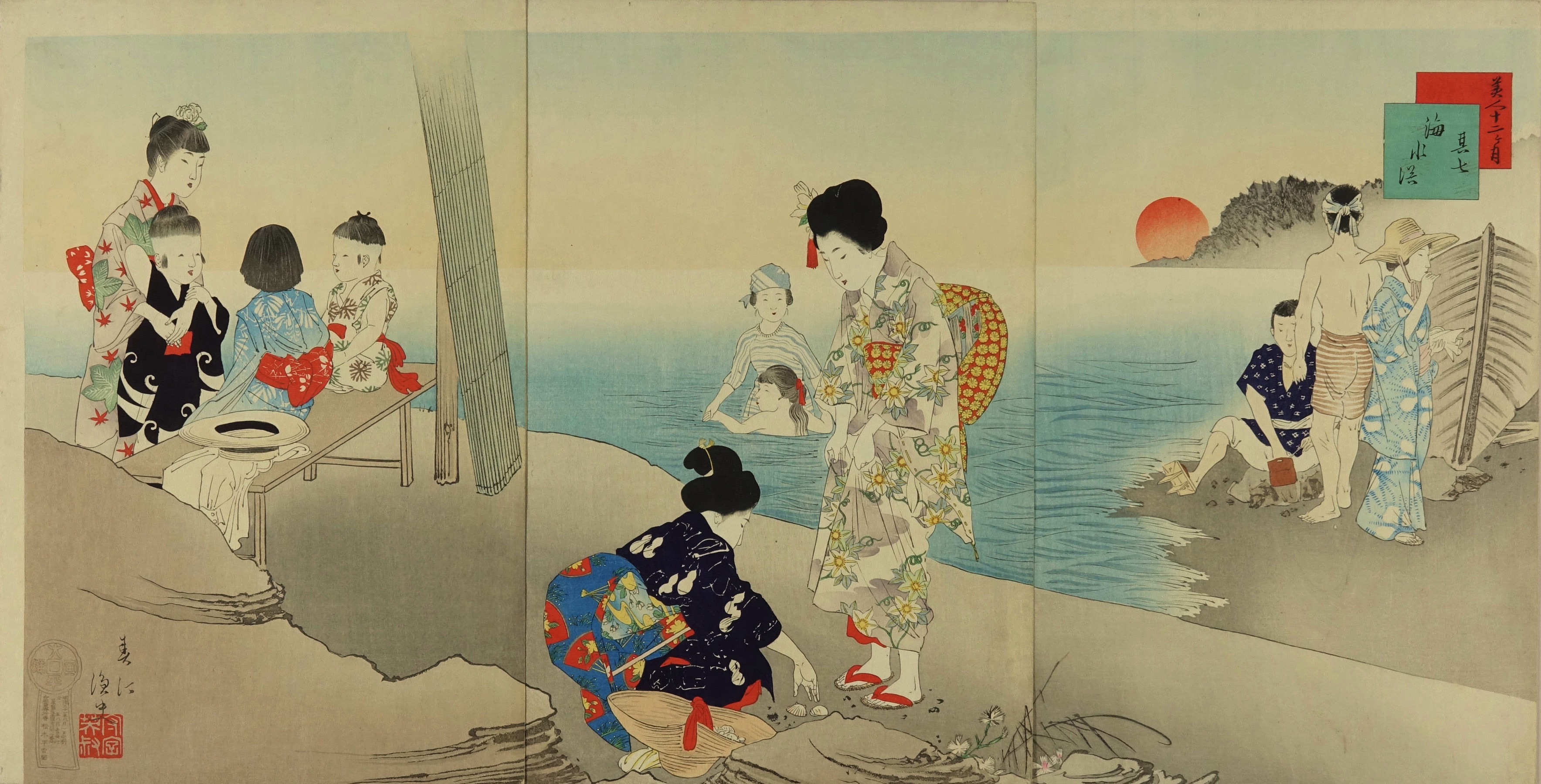 春汀 美人十二ヶ月 其七 海水浴 | 浮世絵 | 原書房 神田神保町