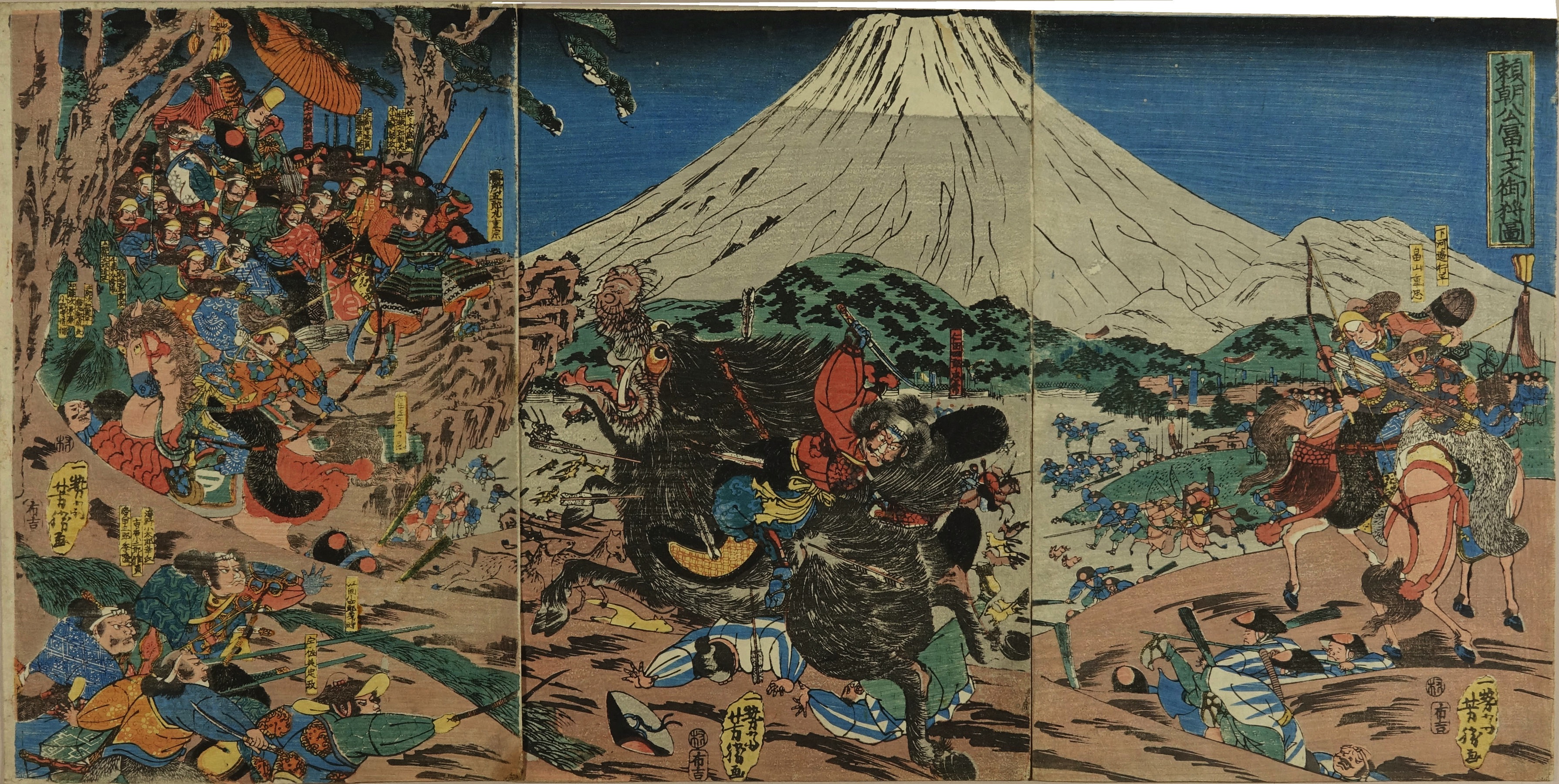 上等な スーパーカメレオン様専用 3枚組 頼朝公富士之御狩ノ圖 芳員 浮世絵 版画 Labelians Fr