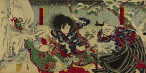 周延 九紋龍 魯知深 | 浮世絵 | 原書房 神田神保町