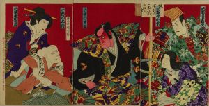 一谷嫩軍記／国周