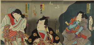 「波乗船音宝曽我　富山の場」／豊国三代