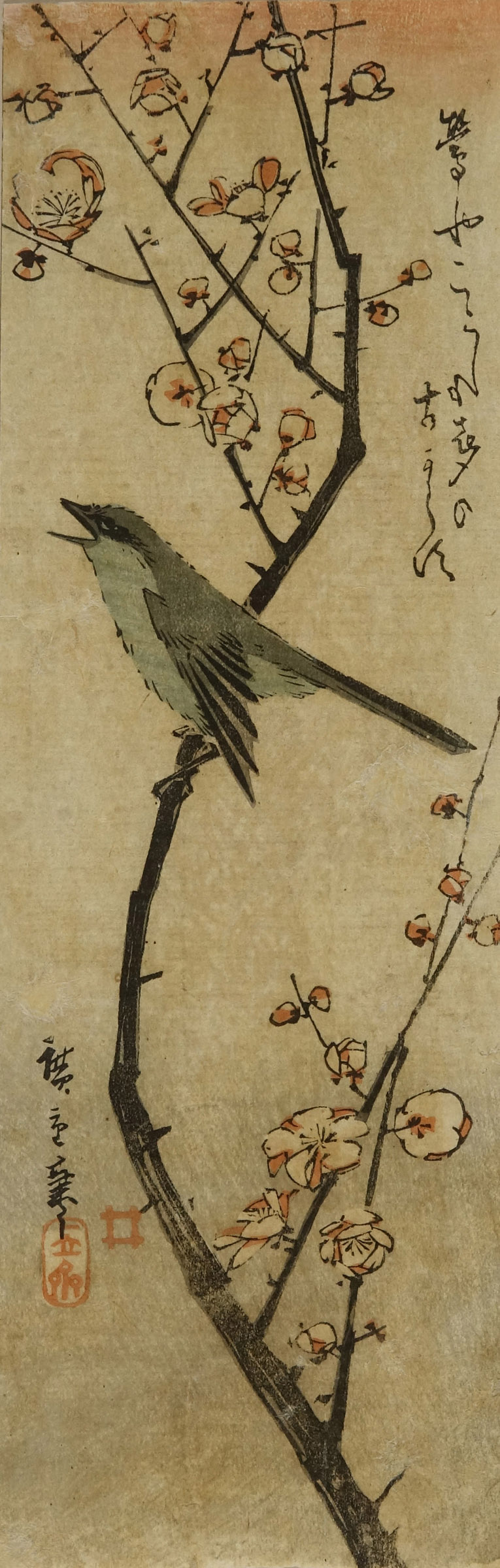 広重 梅に鶯 | 浮世絵 | 原書房 神田神保町