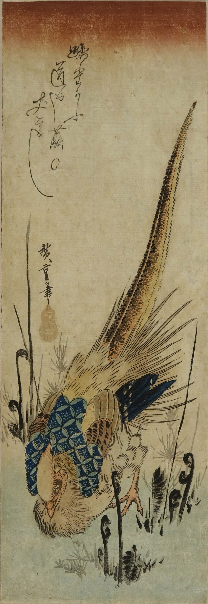 広重 蕨に金鶏 | 浮世絵 | 原書房 神田神保町