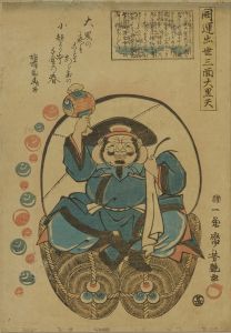 芳艶 開運出世三面大黒天 | 浮世絵 | 原書房 神田神保町