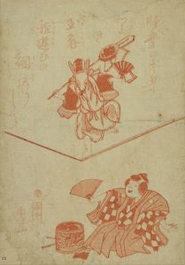 疱瘡絵　兎の曲芸／無款