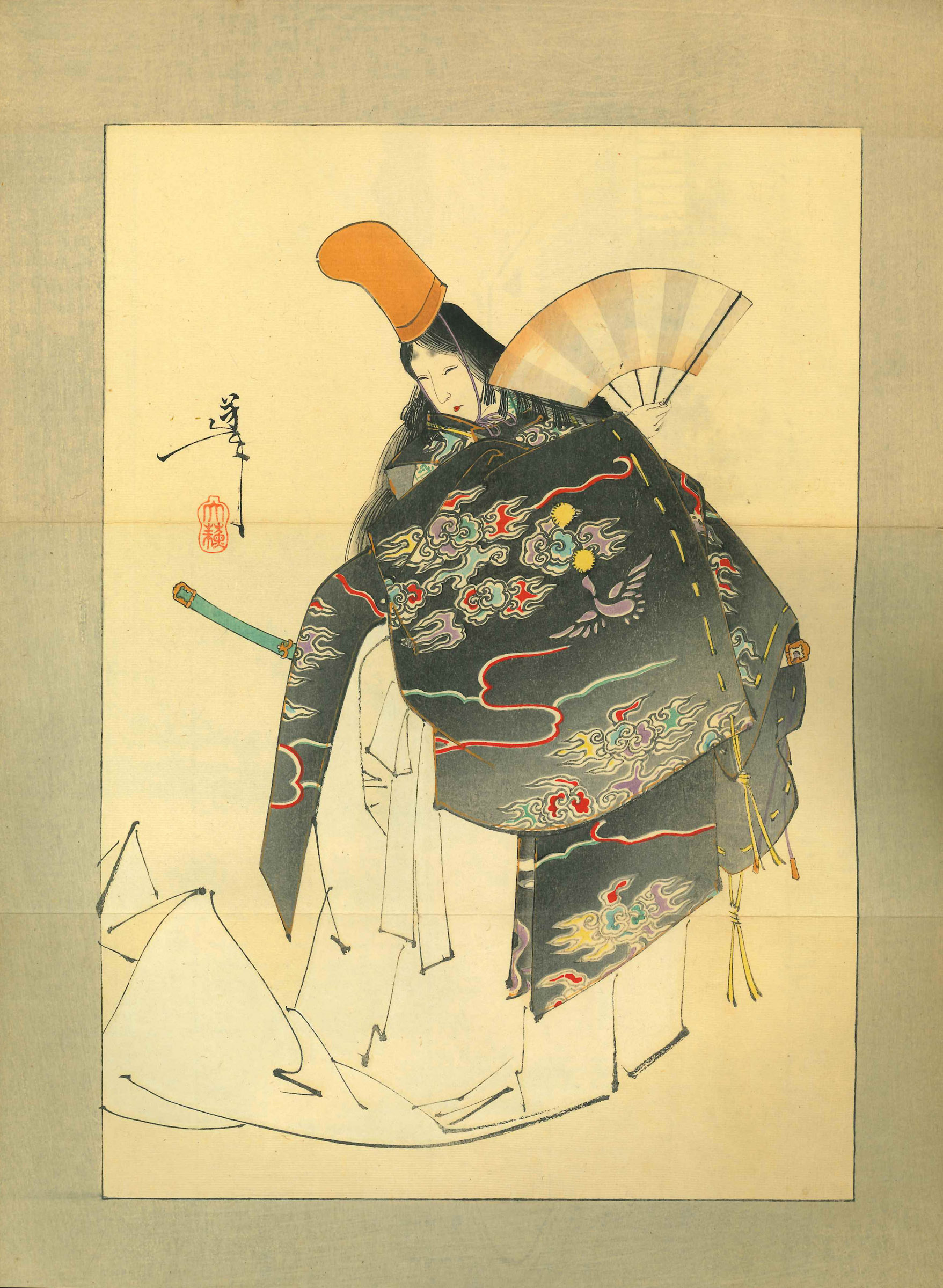 渡辺省亭 美術世界 巻の二十四 渡辺省亭編 明治25年 (1892) 木版図版入