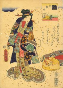 豊国三代 源氏物語 花散里 | 浮世絵 | 原書房 神田神保町