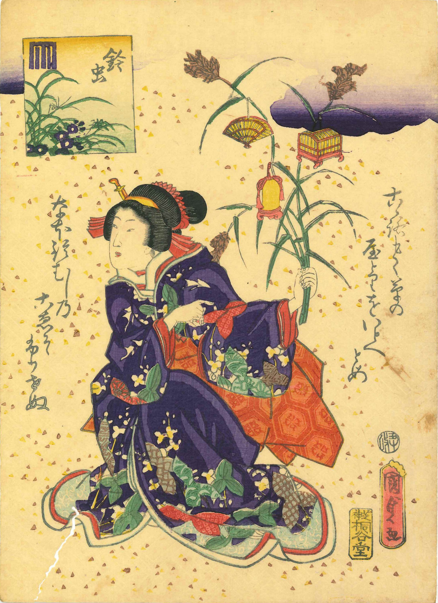 曲子光男 陶板画 神鈴杜鼠 ねずみ神楽鈴 額入 干支 師：堂本印象 絵画