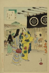 年方/三十六佳撰　芝居見物のサムネール