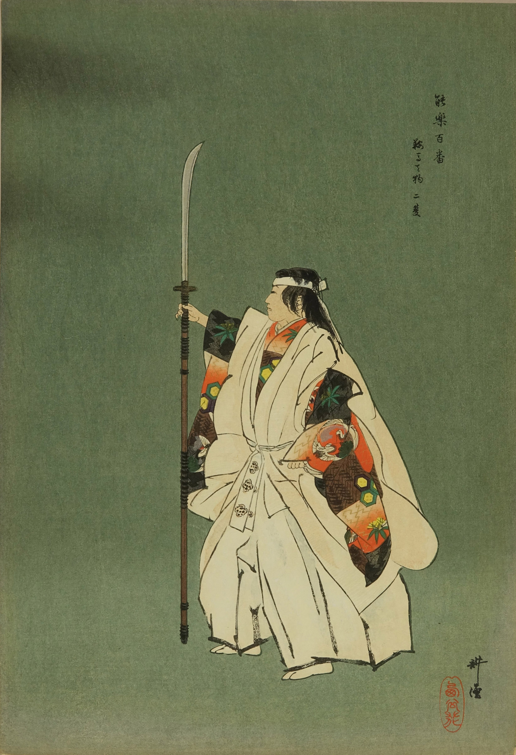 鞍馬/三番叟画賛/掛軸/名家伝来/Z-869 芝山細工 蒔絵 蝦蟇鉄拐仙人図 小屏風 A Shibayama inlaid small