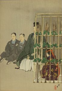 月岡耕漁/能楽百番　雲雀山（右）のサムネール