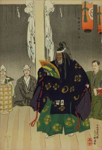 月岡耕漁　木版画　能画大鑑　二十五枚　大正時代　能楽　和骨董　骨董　アンティーク 能画大鑑(月岡耕漁, 松野奏風 画) / 古本、中古本、古書籍の通販は