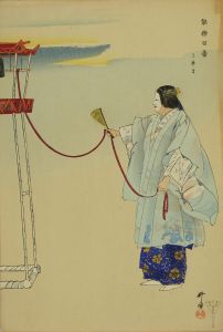 月岡耕漁/能楽百番　三井寺のサムネール