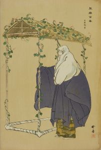 月岡耕漁/能楽百番　大原御幸のサムネール