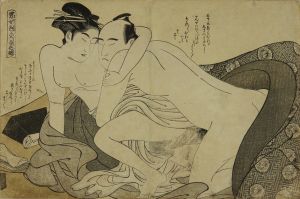 春潮/男女色交合之糸のサムネール