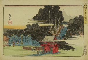 広重/江都名所　目黒不動詣のサムネール
