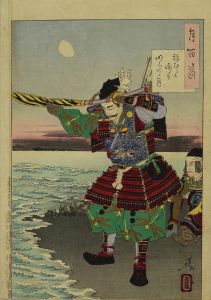 月百姿　稲むらが崎の明ほのゝ月／芳年