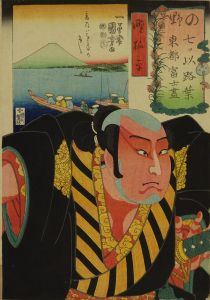 国芳/七ついろは東都富士尽　の　高なわおきの富士　野狐平のサムネール