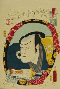 豊国三代/今様押絵鏡　嶋川太兵衛　二世浅尾与六のサムネール