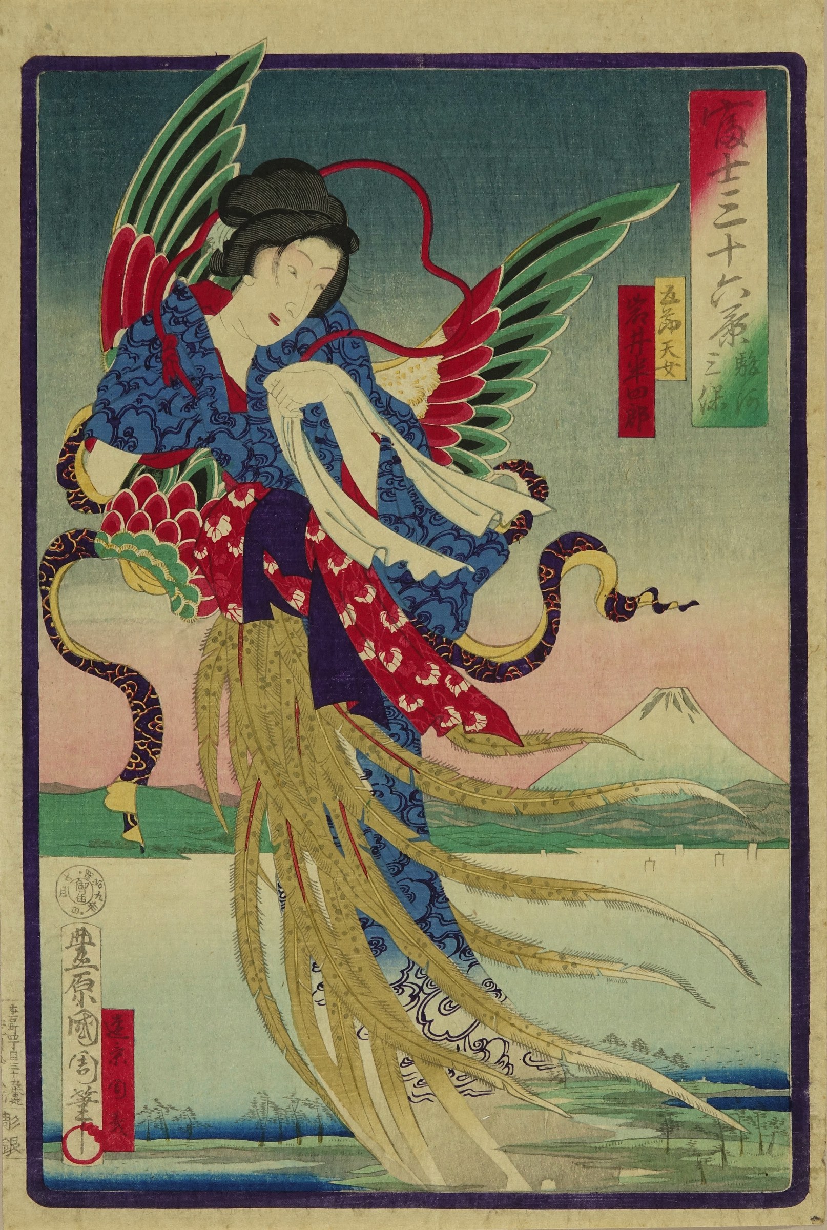 浮世絵、花台俳優年代記粟津主水、国周画 浮世絵、花台俳優年代記粟津主水、国周画