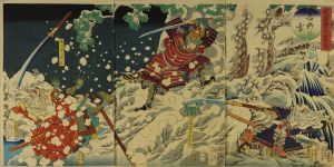 伝記 伝説 浮世絵 原書房 神田神保町