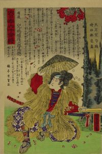 芳虎/大日本六十余将　備後　児嶋備後三郎高徳のサムネール