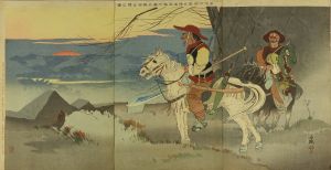 米作/草河口附近日陣遠望　満州騎兵異相出陣之図のサムネール