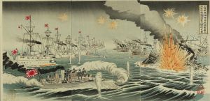 倚松 日露戦争旅順港外敵艦轟沈 大日本帝国海軍大勝利之図 | 浮世絵