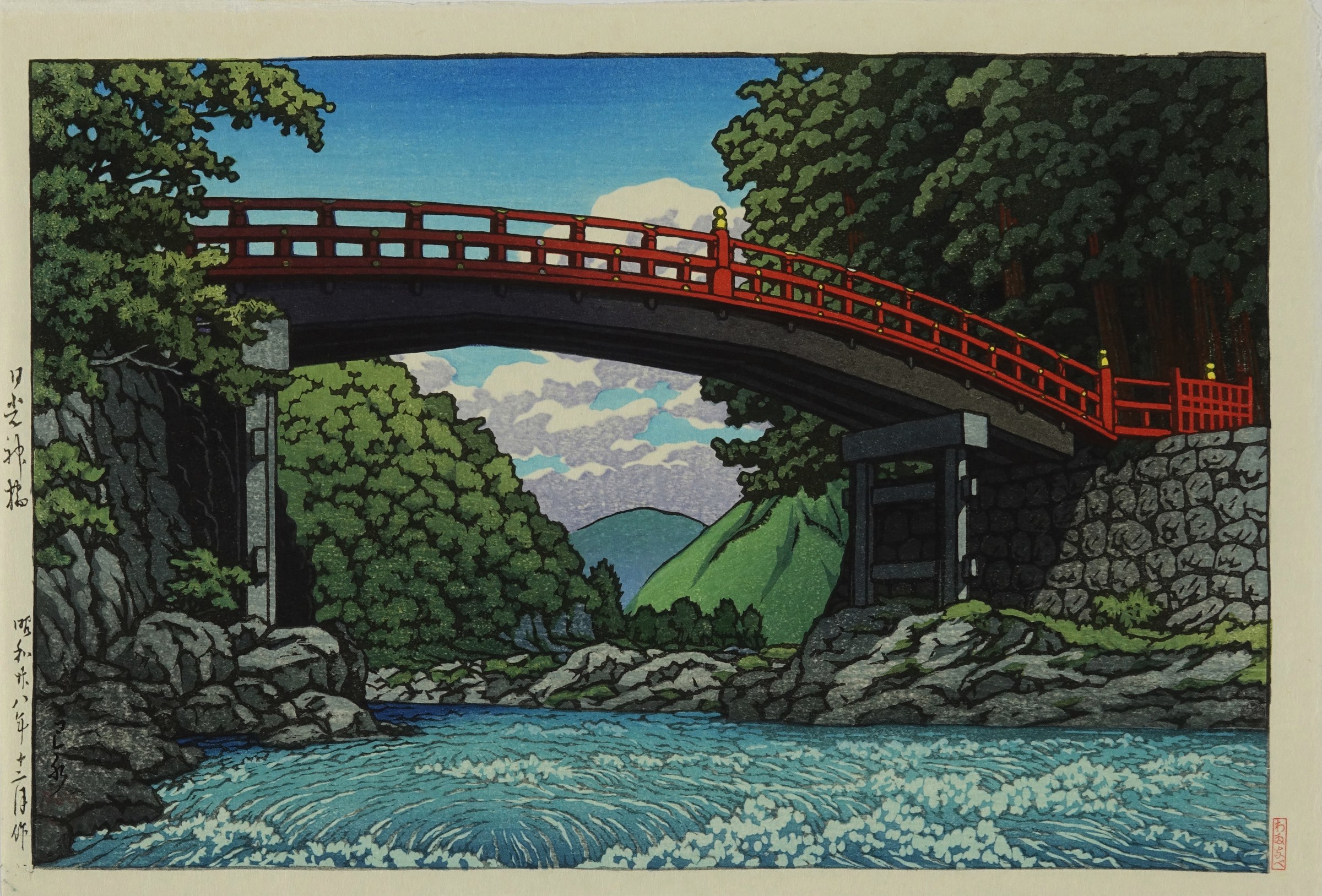 レビュー高評価アイテム特集｜ファッション通販 Shinkyo HASUI KAWASE Bridge, edition posthumous Nikko, 絵画