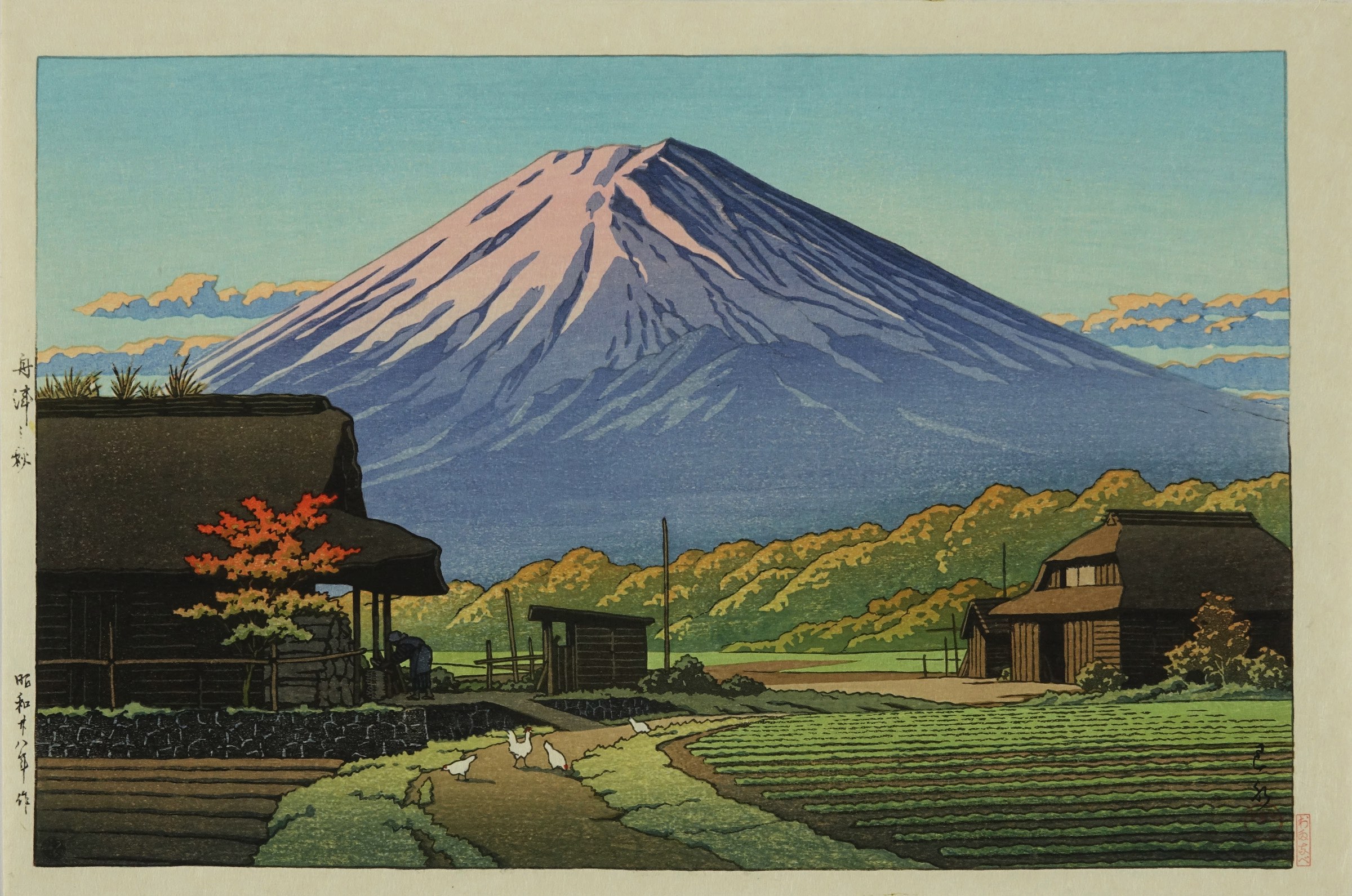 川瀬巴水 舟津の秋 | 浮世絵 | 原書房 神田神保町 川瀬巴水 舟津の秋 | 浮世絵 | 原書房 神田神保町