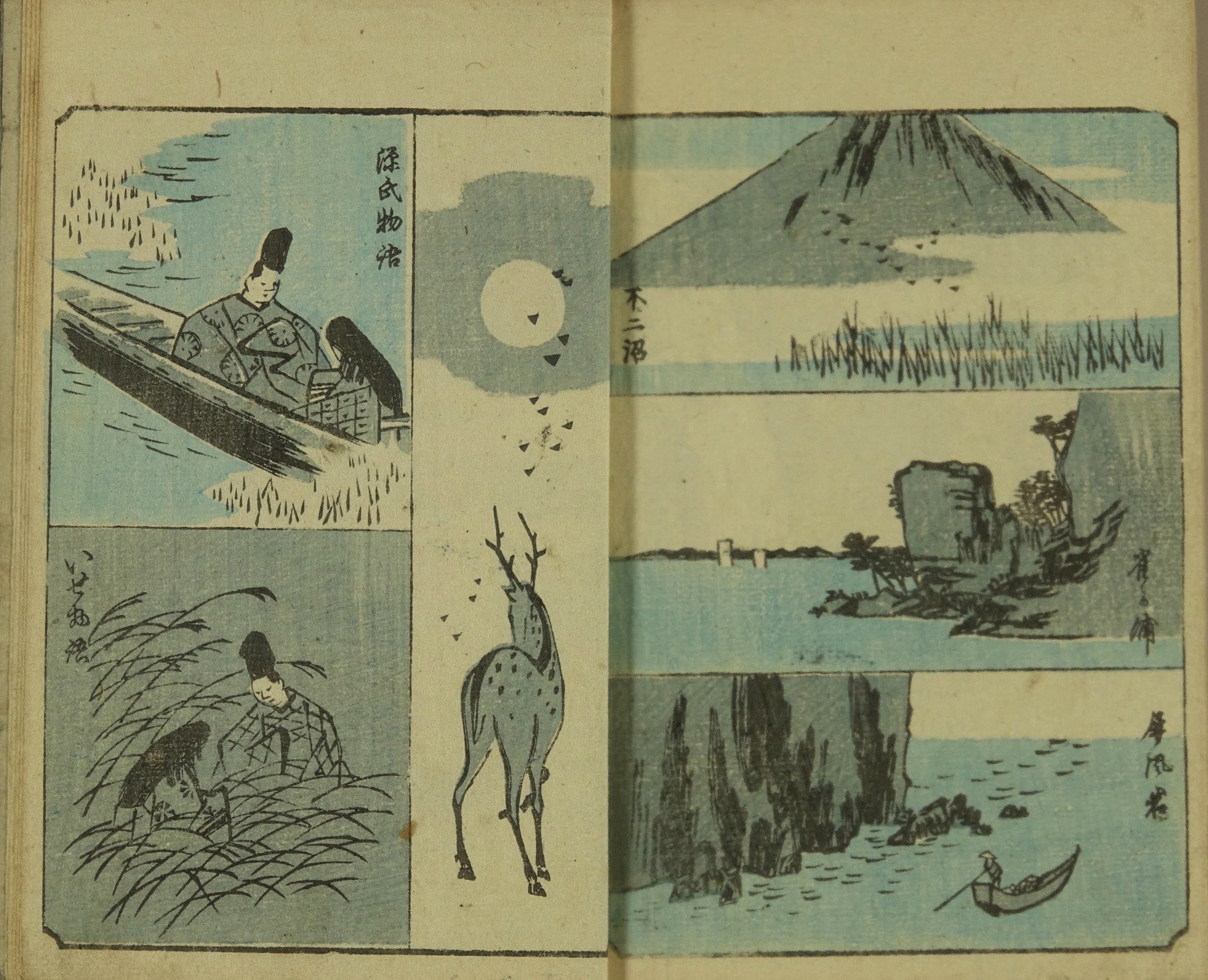 浮世絵、稀所作87種類(広重戯画)三枚綴り、二代歌川広重画