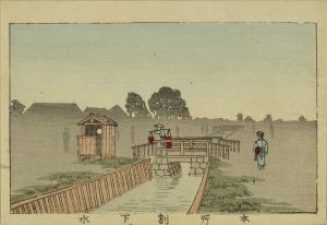 安治/東京真画名所図解 本所割下水のサムネール