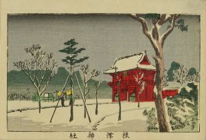 安治/東京真画名所図解 根津神社のサムネール